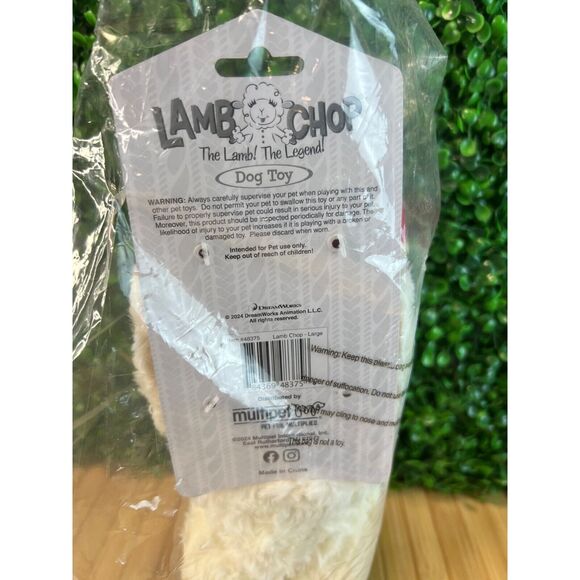 NEW LAMB CHOP MULTIPET 11" SQUEAKER PLUSH DOG TOY CUTE CUDDLE FETCH NWT GIFT - Picture 6 of 6